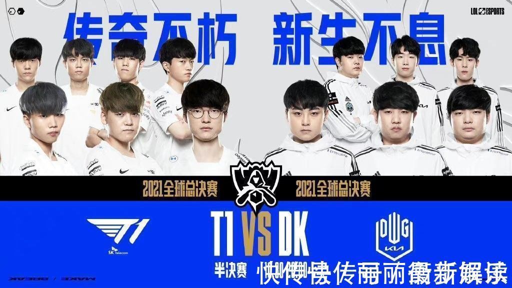 折射出当前 折射出当前