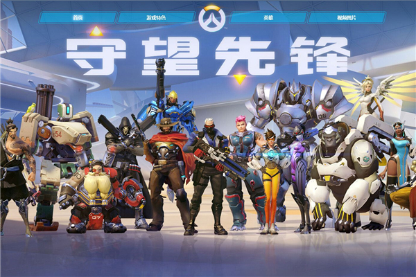 稳定输出让 稳定输出让