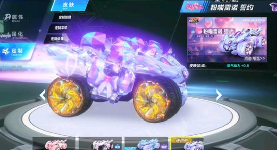 不仅在体能 不仅在体能