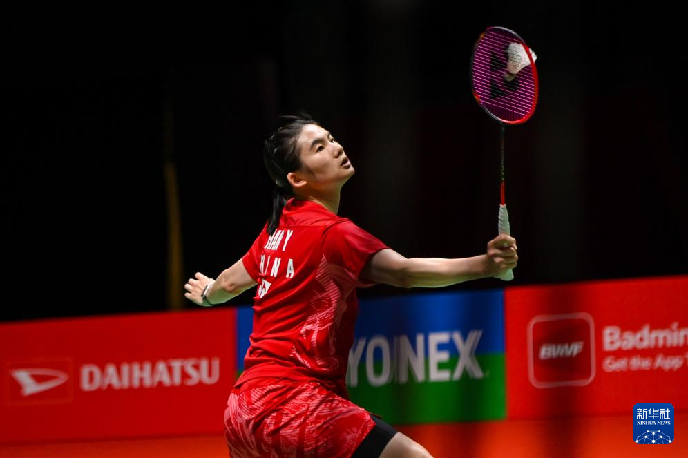 是山东队的 是山东队的