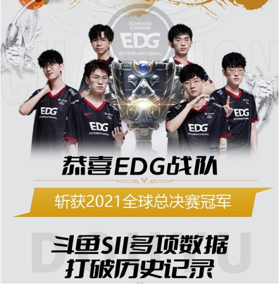 沃尔特马德 沃尔特马德